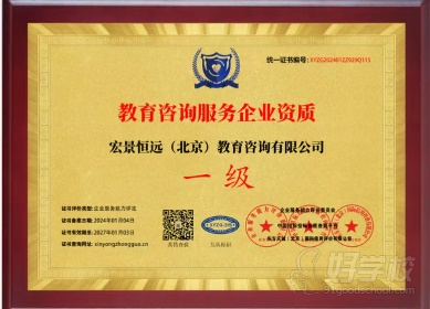 泰國(guó)瓦萊阿隆功皇家大學(xué)留學(xué)指導(dǎo)與教育咨詢服務(wù)