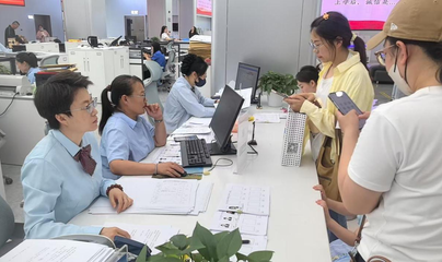 教師資格認(rèn)定不用愁！政務(wù)服務(wù)中心高效便民超省心