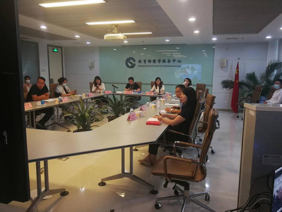 中國(guó)石油大學(xué)（北京）網(wǎng)絡(luò)與繼續(xù)教育學(xué)院教育咨詢服務(wù) 助力終身學(xué)習(xí)與職業(yè)發(fā)展