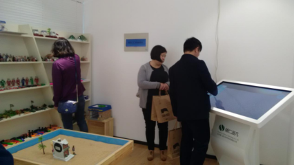 輔仁淑凡出席《教育部關(guān)于新形勢下進(jìn)一步做好普通中小學(xué)裝備工作的意見》培訓(xùn)會議，深化教育咨詢服務(wù)