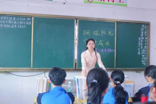 擁抱陽光，守護(hù)成長(zhǎng) 振興學(xué)校心理健康月暨教育咨詢服務(wù)全面啟動(dòng)