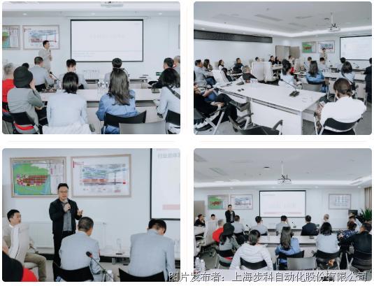 信息技術與美食交融 探訪步科數字化央廚體驗中心